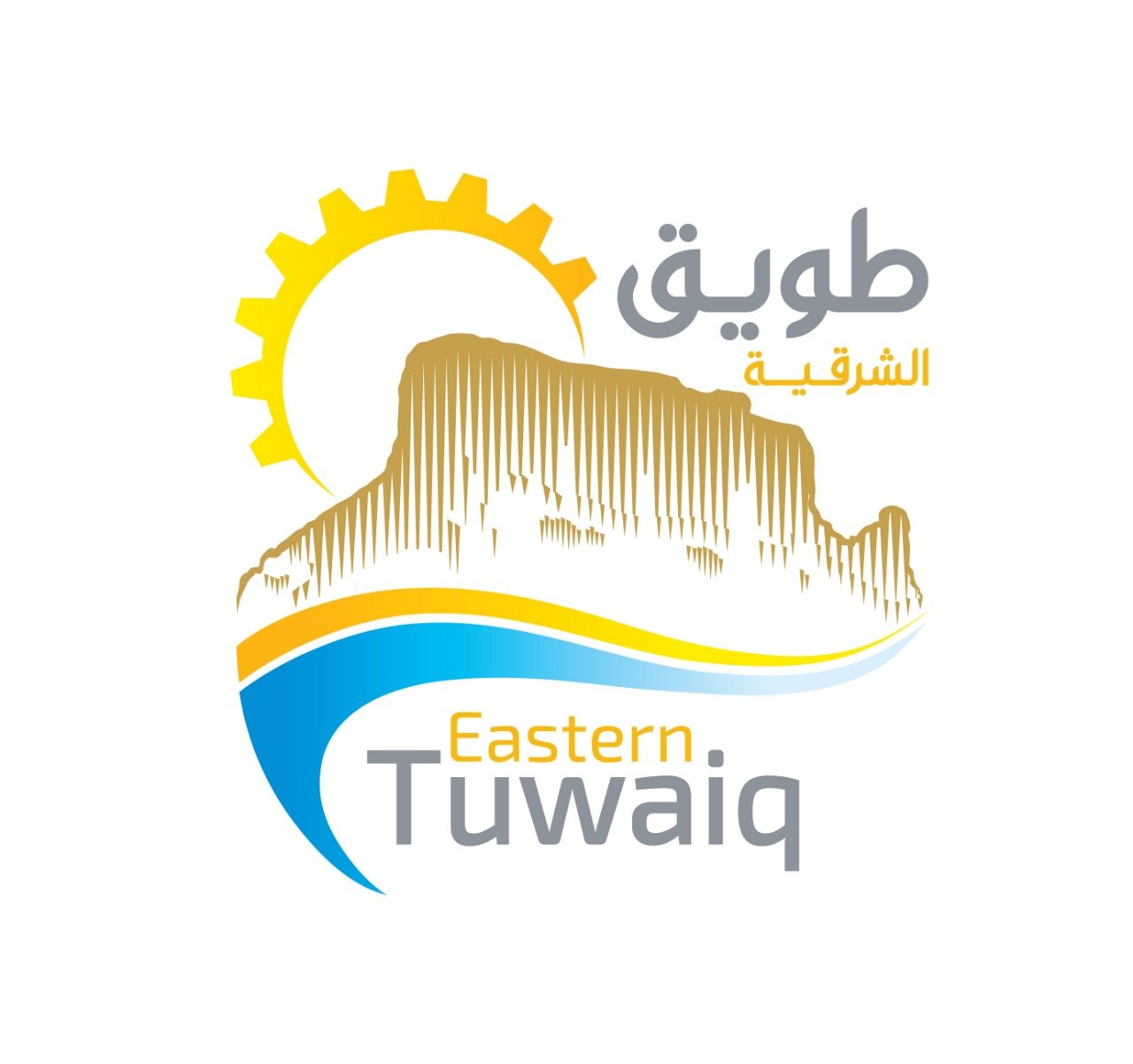 شركة طويق الشرقية | Eastern Tuwaiq