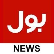 Official Account - BOL News is Pakistan's #1 News Channel (BOL News, BOL Entertainment, BOL Sports).   @BOLNetwork @BOLNarratives @BOLEntOfficial