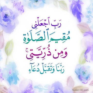 Ethar505's profile picture.