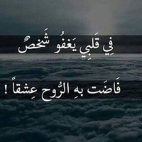 ix_aboody.🇾🇪(@ix_aboody) 's Twitter Profile Photo