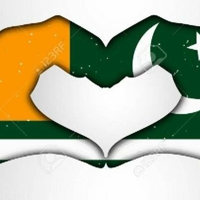 basubewafa's profile picture. KASHMIR BANE GA PAKISTAN 😍😍