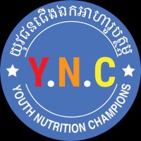 Youth Nutrition Champions (@ync_2019) 's Twitter Profile