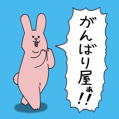 von_urasa's profile picture. 