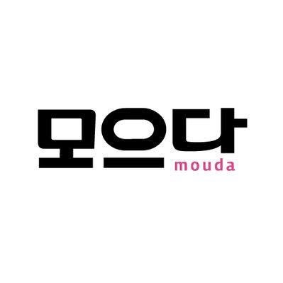 韓国情報サイト 모으다［モウダ］