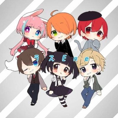 公式 ラスEneさんのプロフィール画像