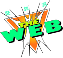 The Web NYC