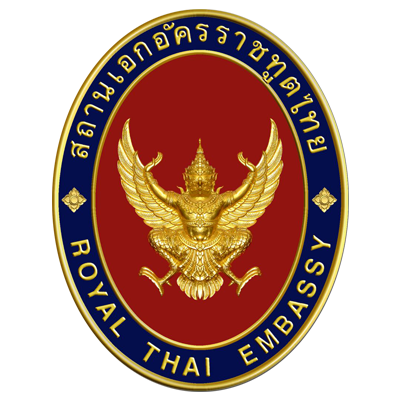 Royal Thai Embassy, Vientiane