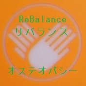 東京都世田谷区東急世田谷線上町駅にあるオステオパシー治療院。 オステオパシーを中心に徒手医療を探求及び探究。詳しくはHPを。ランニング、日本酒、ワインも。 オステオパス、マニュアルセラピスト、鍼灸師、柔道整復師、調理師、Sharks Jr.トレーナー。山口 西京高校→呉竹学園 東京医療専門学校。山口県出身。