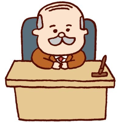 名古屋大学主席卒|FPを育てるFP|お金の勉強、資産運用のアドバイス|【自分で稼ぐ力】を身につけて心も生活も豊かにしよう。|コンサル料金は一切受け取らない超異色のアドバイザー