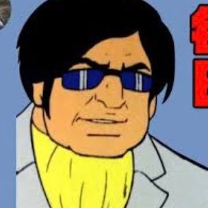 これから毎日 Onanionanitinpo Twitter これから毎日 Onanionanitinpo Twitter
