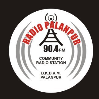 Radio Palanpur