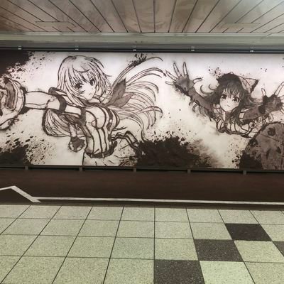 あびりてぃてすとさんのプロフィール画像