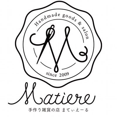 下総中山にある手作り雑貨のお店Matiere(まてぃえーる)です 。