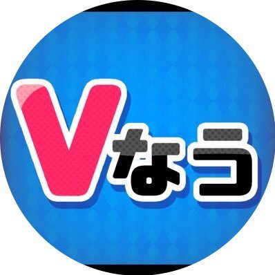 いふぶい！さんのプロフィール画像