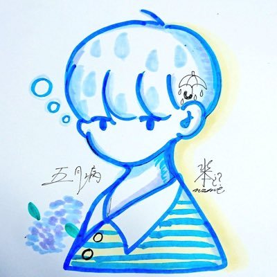 音楽 漫画 アニメ Vtuberなど 。(35P,すば友,るうむめいと)【アイコン⇨水本¿?さん@mizu_moto01】
