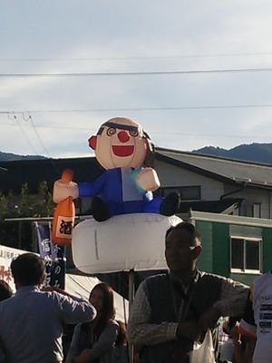 AbexSea's profile picture. 