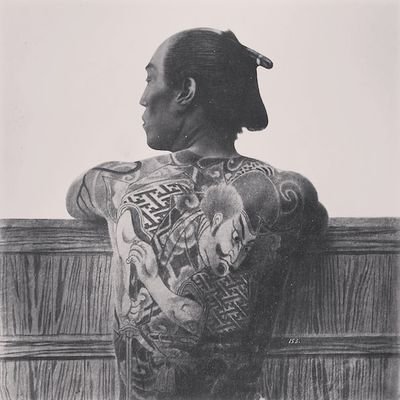 The Art of Horimono. (@artofhorimono) / X The Art of Horimono. (@artofhorimono) / X