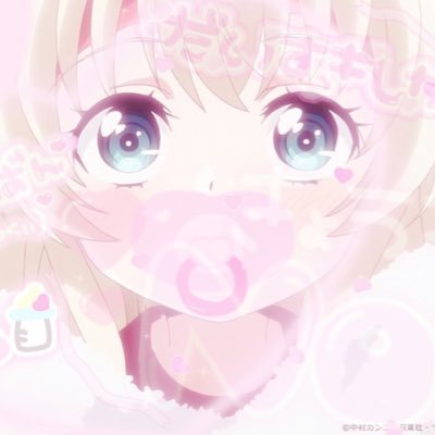 ❤︎♠︎︎🐻🍓ゅぃち🎀💙♦︎♣︎さんのプロフィール画像