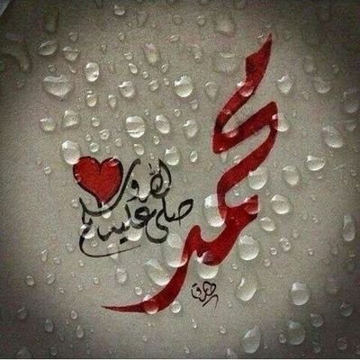 UmairACh30's profile picture. ‏‏یہ دنیا ھے اور یہاں جنگ جیتنے کے لیے تمھیں خود ھی لڑنا پڑے گا