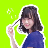 かい◢⁴⁶◢͟│⁴⁶ (@techineru_0307) 's Twitter Profile