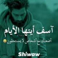 سوداني شرق الرياض (@rdssxk2vsiyvlfi) 's Twitter Profile