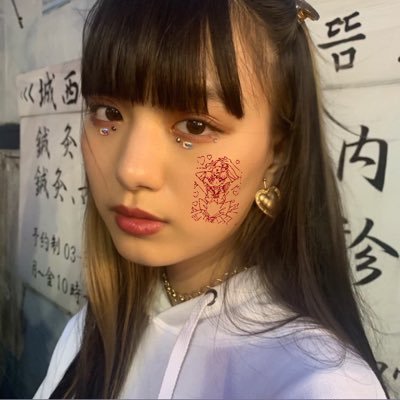 ❁こっちゃん❁ (@0fuwamily0) / X