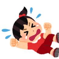 クソカスオスからのDMは律儀にお返事をした上で晒しますョ😄男嫌いです