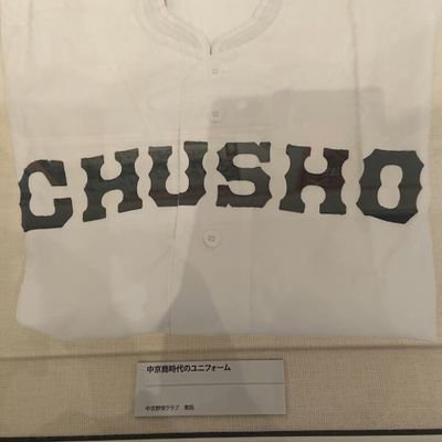 tanikawa3511's profile picture. 愛知プリンスヤングコーチをしています。