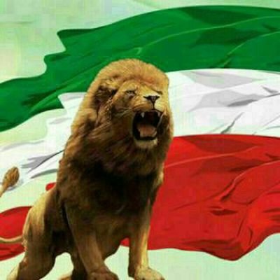چوایران نباشدتن من مباد،قلب،روح،تنفس،زندگی،هویت،عشق،یعنی ایران