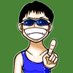 伊藤和麻(Ito Kazuma) (@kz_i) Twitter profile photo 伊藤和麻(Ito Kazuma) (@kz_i) Twitter profile photo