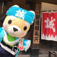 ながたみどり(@mido_nagata) 's Twitter Profile Photo