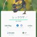 ãã€ãªïŒ ãã±ã¢ã³go (@go20201987) Twitter profile photo ãã€ãªïŒ ãã±ã¢ã³go (@go20201987) Twitter profile photo