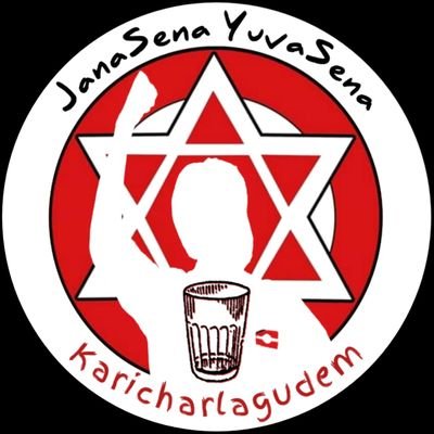 trimurthulujan1's profile picture. janasena