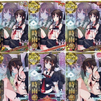 とあるカードショップでございます。一生懸命よろこんでいただけるように頑張りますので、ご支援よろしくお願いしますね!。https://t.co/EuS1Q9du8n