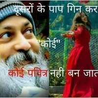 Anil Verma (@anilver22556473) 's Twitter Profile