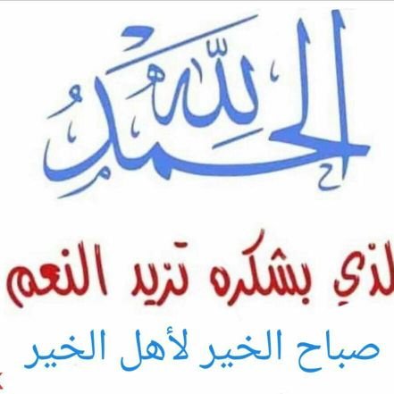 Zd0aZKm2abblaZN's profile picture. ‏على ابو على