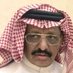 الشاعر علي القحطاني (@qhtani_ali) Twitter profile photo