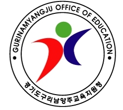 goegn's profile picture. 안녕하세요?
구리남양주교육지원청 교수학습지원과입니다^^
앞으로 다양한 소식 전해드릴께요^^