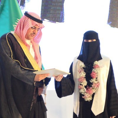 Bachelor's degree in English language الحمدلله حمداً كثيراً يشرح به القلب ويرضيه