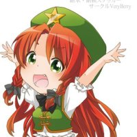スパーダー (@y7i20d7oiroazgo) 's Twitter Profile