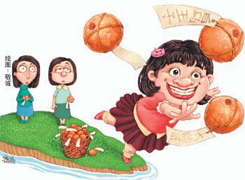 LoveChapGohMei's profile picture. 