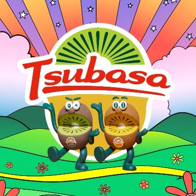 n_tsubasa's profile picture. okinawa