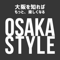 OSAKA STYLE (@osakastylenews) 's Twitter Profile
