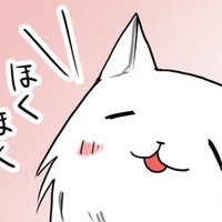 猫葉 りて (@nekoharite) 's Twitter Profile Photo 猫葉 りて (@nekoharite) 's Twitter Profile Photo