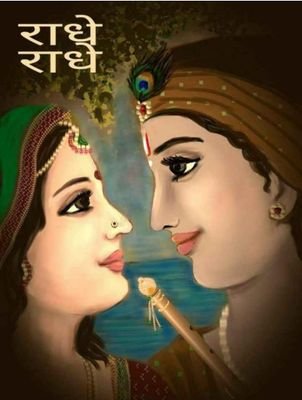 https://t.co/x8sfAxVuMK ll year RR collage alwar
