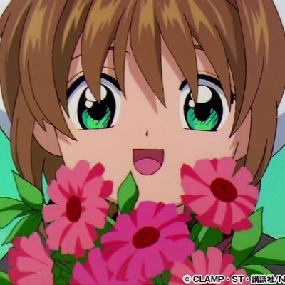 星亜 Sa Ka Star Twitter 星亜 Sa Ka Star Twitter