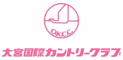 oomiyakokusai's profile picture. 埼玉県荒川沿いのゴルフ場です。
27Ｈ（OUT・IN・せきれい）
都心から車で約４０分！
最寄り駅は指扇（送迎バス約５分）
御来場お待ちしています。