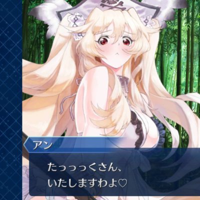 カンナちゃんマジヤバくね Dennosuke09 Twitter カンナちゃんマジヤバくね Dennosuke09 Twitter