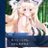 カンナちゃんマジヤバくね?のアイコン