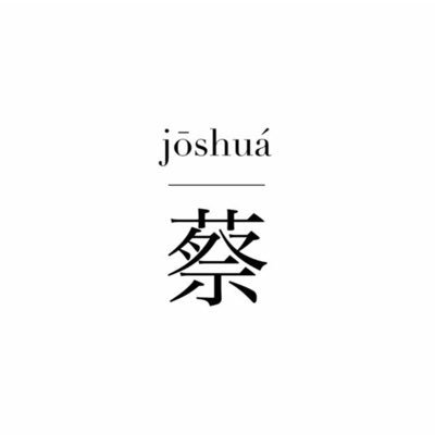 joshua_chuah Profile